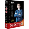 民企财务八大系统（6DVD）